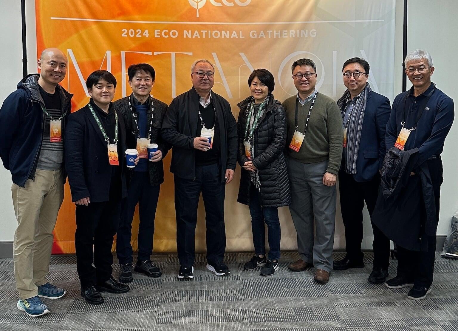 Home ECO National Gathering